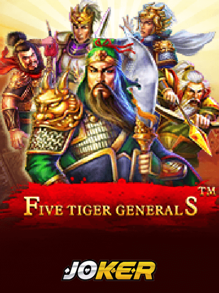 GameOn Mobile mang đến đồ họa 3D sống động